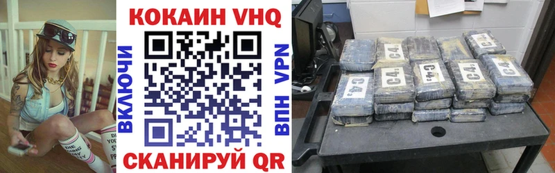 Наркошоп купить Бошки Шишки  A-PVP  ГАШ  Меф  Стародуб