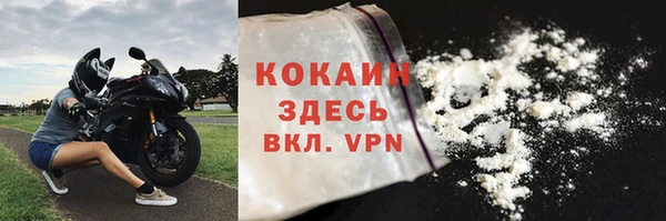 mdpv Лихославль