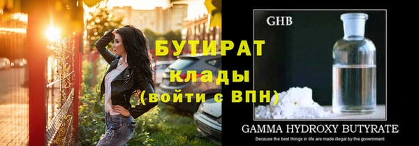 кокаин VHQ Лиски