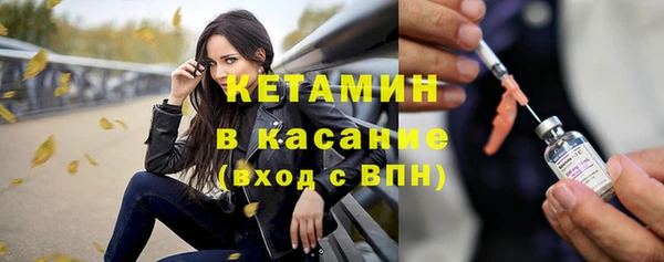 кокаин VHQ Лиски