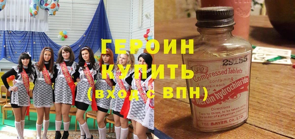 mdpv Лихославль