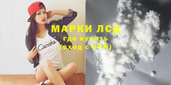 apvp Липки