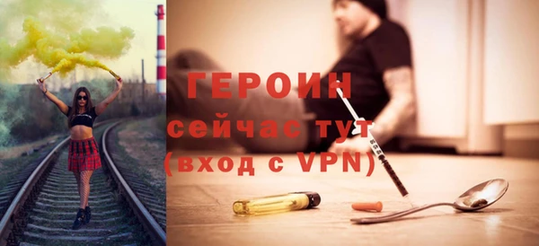 apvp Липки