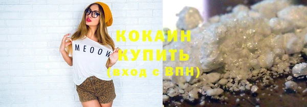 mdpv Лихославль