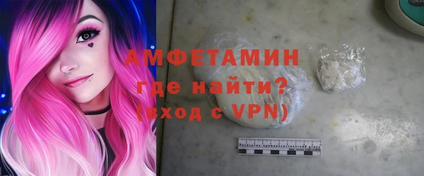 кокаин VHQ Лиски