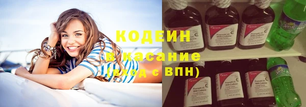 mdpv Лихославль