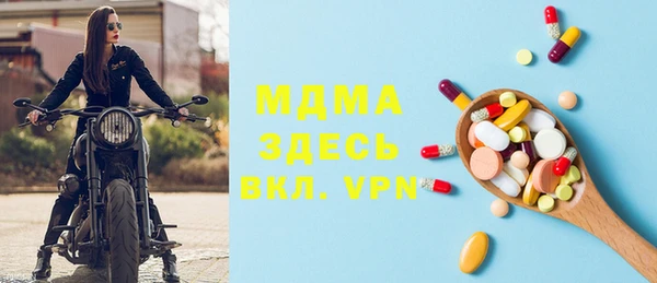 кокаин VHQ Лиски