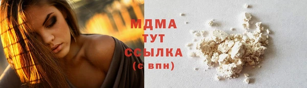 mdpv Лихославль