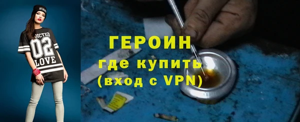 apvp Липки