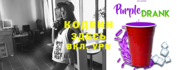 кокаин VHQ Лиски