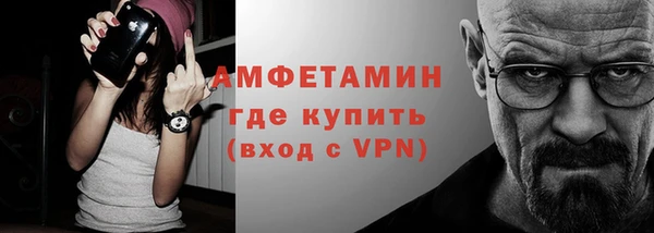 кокаин VHQ Лиски