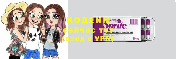 кокаин VHQ Лиски