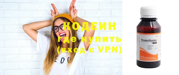 mdpv Лихославль