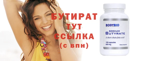 mdpv Лихославль