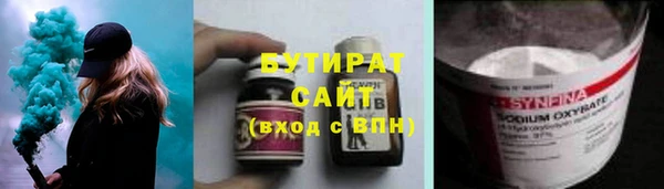 кокаин VHQ Лиски