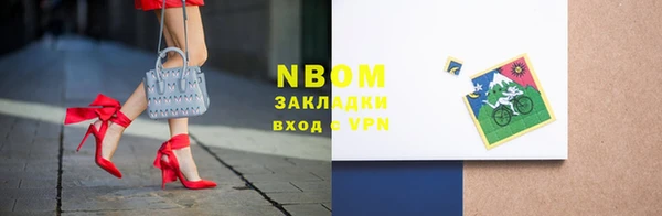 mdpv Лихославль
