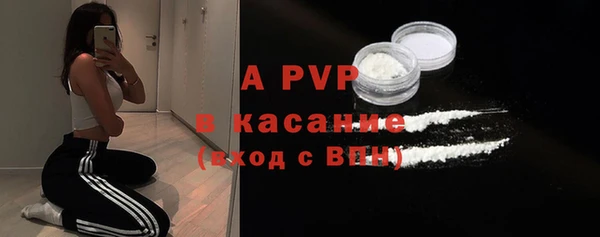 mdpv Лихославль