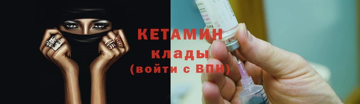 кокаин VHQ Лиски