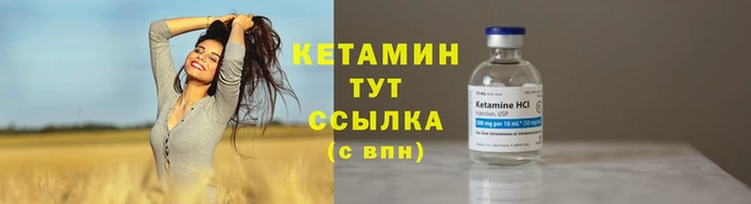 mdpv Лихославль