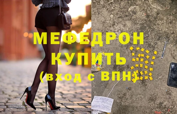 кокаин VHQ Лиски