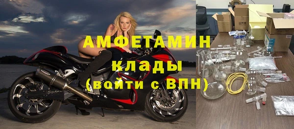 apvp Липки