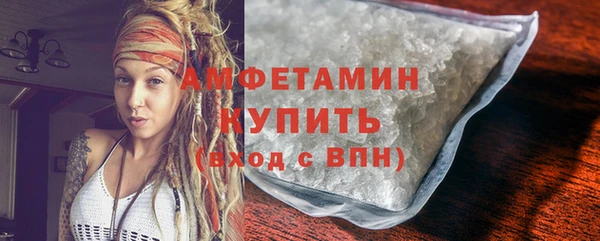mdpv Лихославль