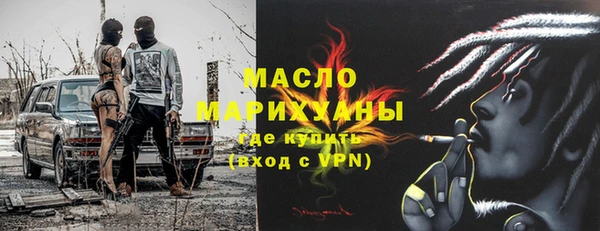 mdpv Лихославль