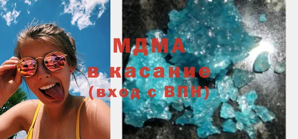 mdpv Лихославль