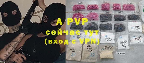 кокаин VHQ Лиски