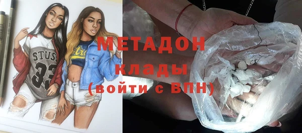 mdpv Лихославль