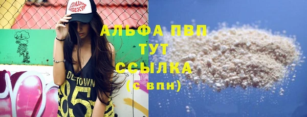 кокаин VHQ Лиски