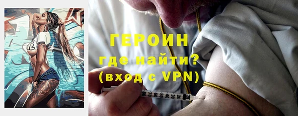 кокаин VHQ Лиски