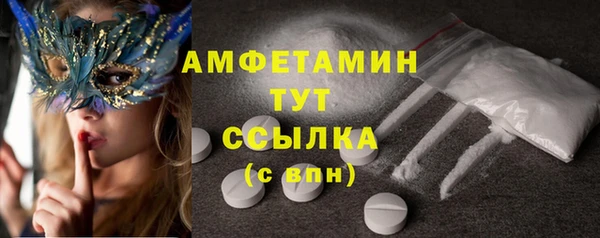 apvp Липки