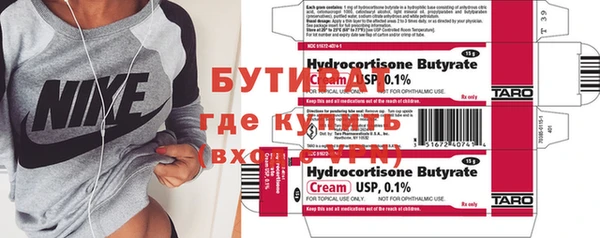 mdpv Лихославль