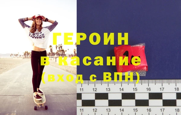 кокаин VHQ Лиски