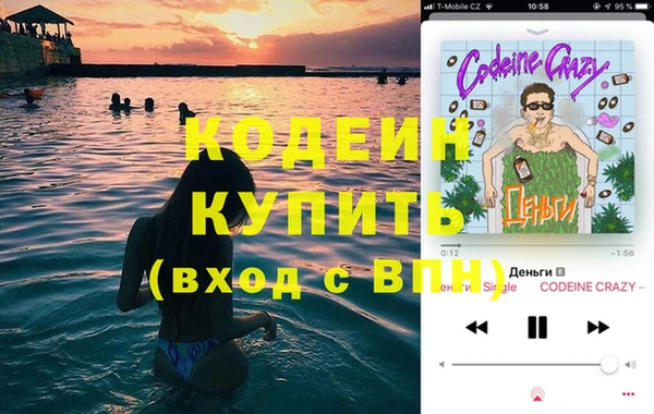 apvp Липки