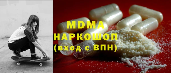 mdpv Лихославль