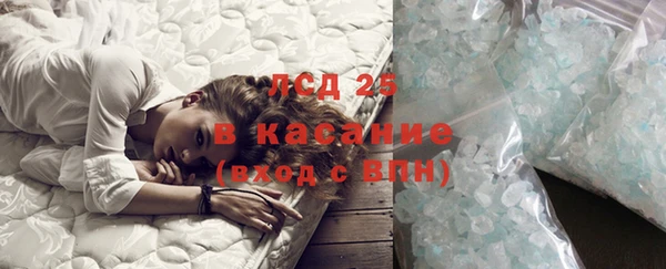 apvp Липки