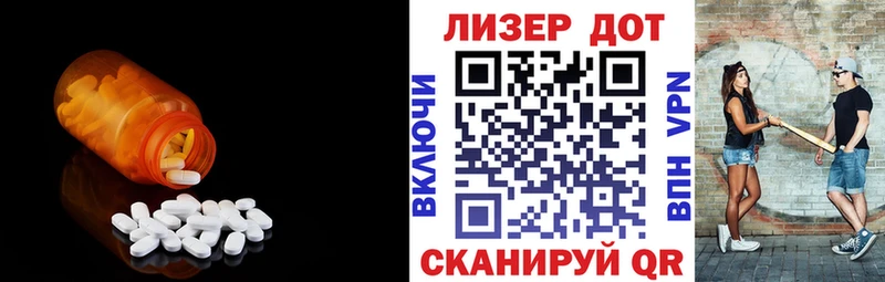 Купить закладки  Стародуб  Лсд 25 экстази кислота 