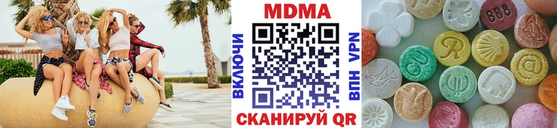 МДМА молли Стародуб