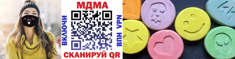 Купить  Стародуб  МДМА Molly 